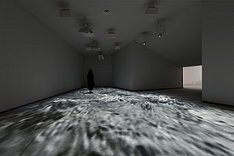 The_Infinite_Nothing_1